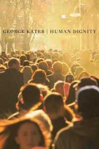 人間の尊厳<br>Human Dignity