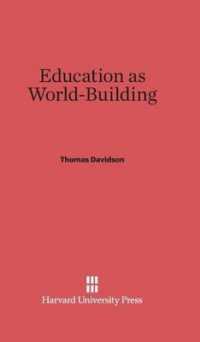 Education as World Building （Reprint 2014）