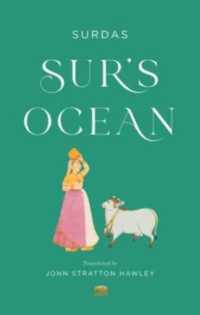 Sur's Ocean : Classic Hindi Poetry in Translation (Murty Classical Library of India)