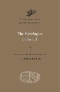 The Menologion of Basil II (Dumbarton Oaks Medieval Library)