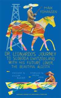 Dr. Leonardo (Harvard Library of Ukrainian Literature) -- Hardback (English Language Edition)