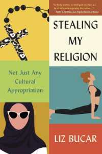 宗教の文化的流用の境界線<br>Stealing My Religion : Not Just Any Cultural Appropriation