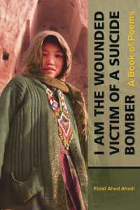 I Am the Wounded Victim of a Suicide Bomber (Mizan Series)