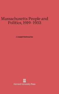 Massachusetts People and Politics， 1919-1933