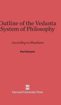 Outline of the Vedanta System of Philosophy : According to Shankara