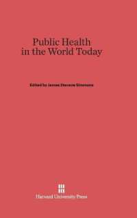 Public Health in the World Today （Reprint 2014）