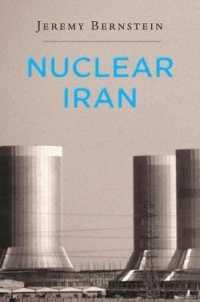 イランの核武装の科学<br>Nuclear Iran