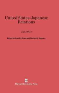 United States-Japanese Relations : The 1970s