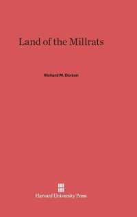 Land of the Millrats