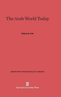 The Arab World Today : Fifth Edition