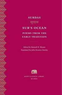 Sur's Ocean : Poems from the Early Tradition (Murty Classical Library of India)