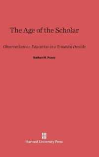 The Age of the Scholar : Observations on Education in a Troubled Decade