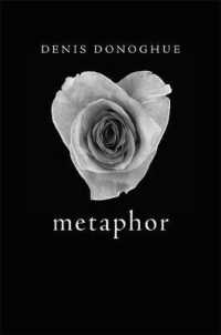 文学とメタファー<br>Metaphor