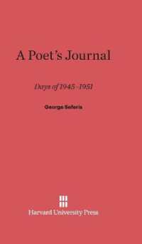 A Poet's Journal : Days of 1945-51 （Reprint 2014）