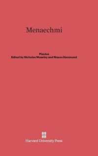 Menaechmi （Rev. Reprint 2014）