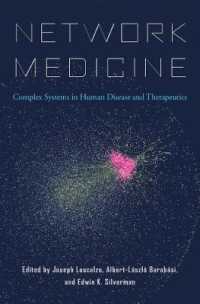 ネットワーク医療入門<br>Network Medicine : Complex Systems in Human Disease and Therapeutics