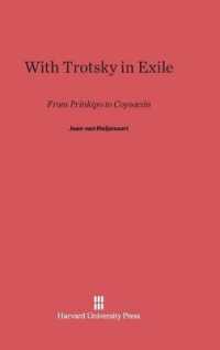 With Trotsky in Exile : From Prinkipo to Coyoacán （Reprint 2014）