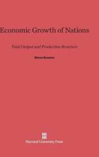 Economic Growth of Nations : Total Output and Production Structure