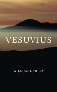 ベスビオ<br>Vesuvius (Wonders of the World)