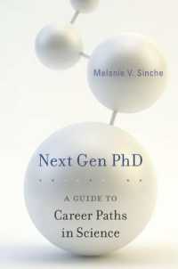 次世代の科学者のキャリアパス・ガイド<br>Next Gen PhD : A Guide to Career Paths in Science