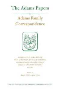 Adams Family Correspondence (Adams Papers)