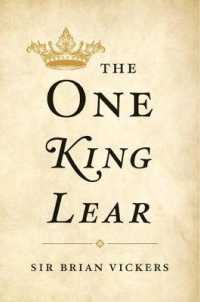B．ヴィッカーズ著／『リア王』は一つのテクストである<br>The One King Lear