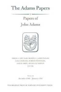 Papers of John Adams (Adams Papers)