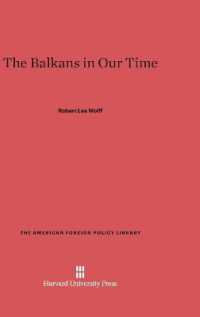 The Balkans in Our Time : Revised Edition (American Foreign Policy Library)