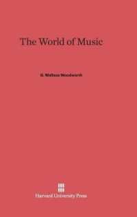 The World of Music