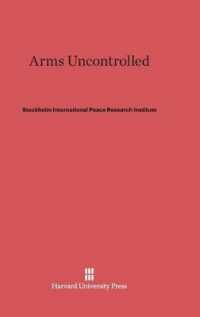 Arms Uncontrolled