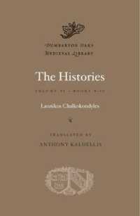 The Histories (Dumbarton Oaks Medieval Library)