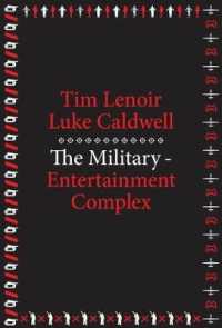 軍事産業とビデオゲーム産業の複合体<br>The Military-Entertainment Complex (metalabprojects)