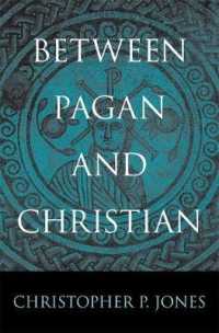 異教とキリスト教の間<br>Between Pagan and Christian
