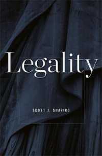 合法性の本質<br>Legality