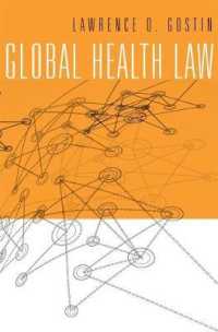グローバル保健法<br>Global Health Law