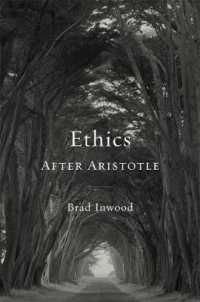 アリストテレス倫理学の古代における受容<br>Ethics after Aristotle (Carl Newell Jackson Lectures)