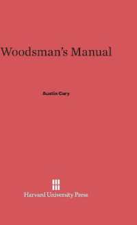 Woodsman's Manual