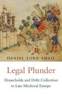 合法的略奪：中世後期ヨーロッパにおける家計と債権回収<br>Legal Plunder : Households and Debt Collection in Late Medieval Europe