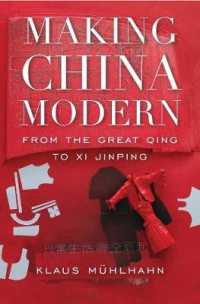 Making China Modern : From the Great Qing to XI Jinping