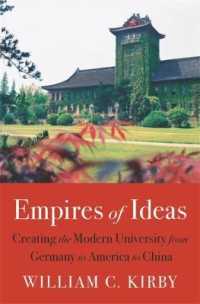 近代型大学の発展：ドイツからアメリカ、中国へ<br>Empires of Ideas : Creating the Modern University from Germany to America to China