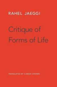 生活形式批判（英訳）<br>Critique of Forms of Life