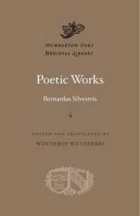 Poetic Works (Dumbarton Oaks Medieval Library)