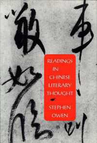 Readings in Chinese Literary Thought (Harvard-yenching Institute Monograph Series)