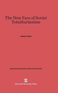 The New Face of Soviet Totalitarianism (Russian Research Center Studies) （Reprint 2014）