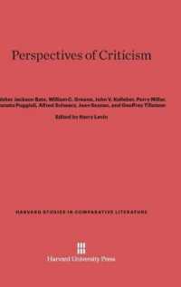 Perspectives of Criticism (Harvard Studies in Comparative Literature) （Reprint 2014）