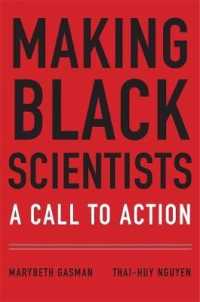 Making Black Scientists : A Call to Action