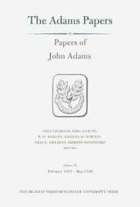 Papers of John Adams (Adams Papers)