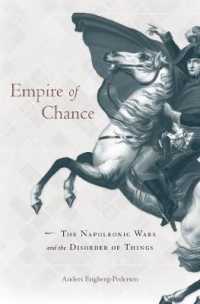ナポレオン戦争と偶然性の知<br>Empire of Chance : The Napoleonic Wars and the Disorder of Things