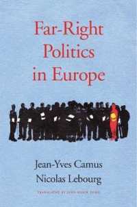 ヨーロッパの極右の政治学（英訳）<br>Far-Right Politics in Europe