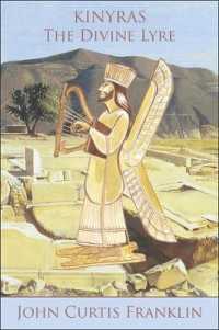 Kinyras : The Divine Lyre (Hellenic Studies Series)